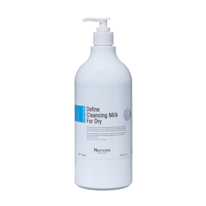 Изображение товара SKINDOM Очищающее молочко для сухой кожи, 1000 мл