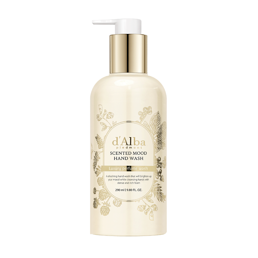 Изображение товара D`ALBA Жидкое мыло Scented Mood Hand Wash 290 мл Изображение товара D`ALBA Жидкое мыло Scented Mood Hand Wash 290 мл
