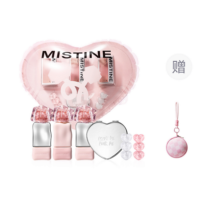Изображение товара MISTINE Thai Latte Gift Set Набор для макияжа губ с аксессуарами, J01+V02+J08