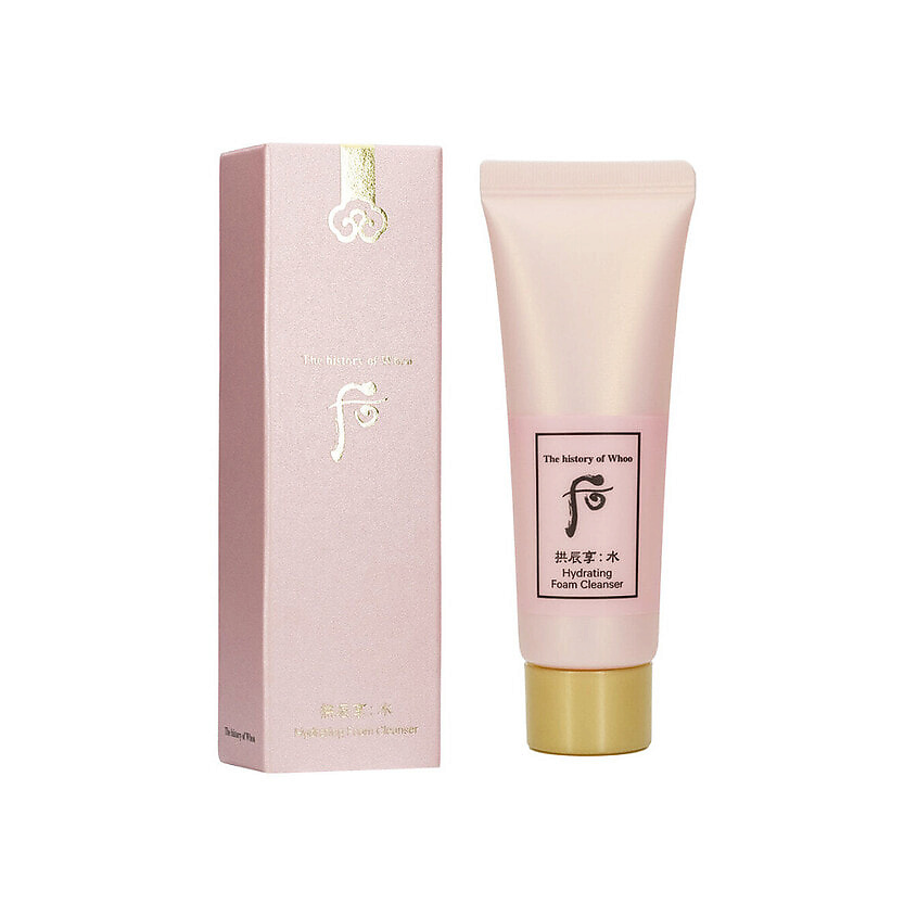 Изображение товара Набор миниатюр гелей Gongjinhyang Soo Hydrating Foam Cleanser для лица 5x40 мл