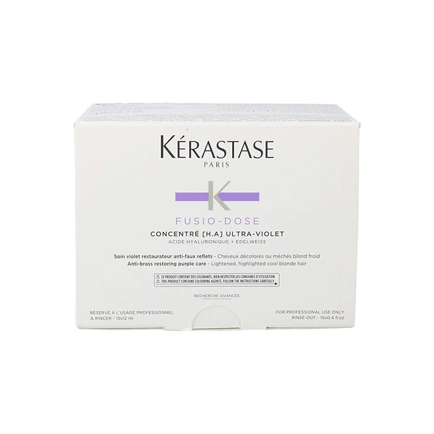 Изображение товара KERASTASE Маска для волос Blond Absolute Нейтрализатор цвета, 10 x 12 мл