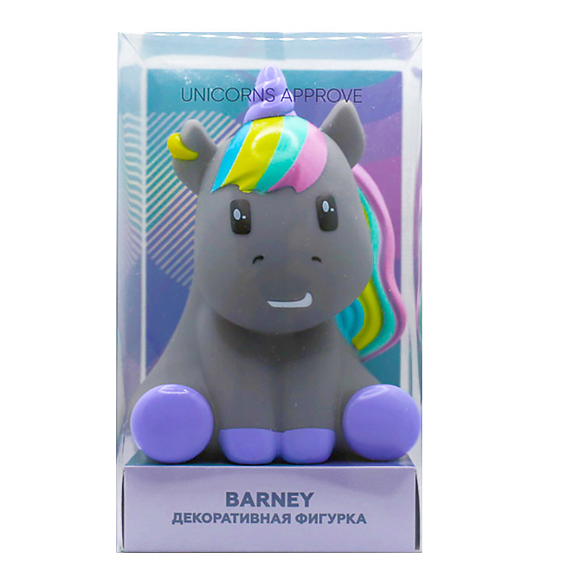 Изображение товара Декоративная фигурка UNICORNS APPROVE 3 Barney для дома и подарка