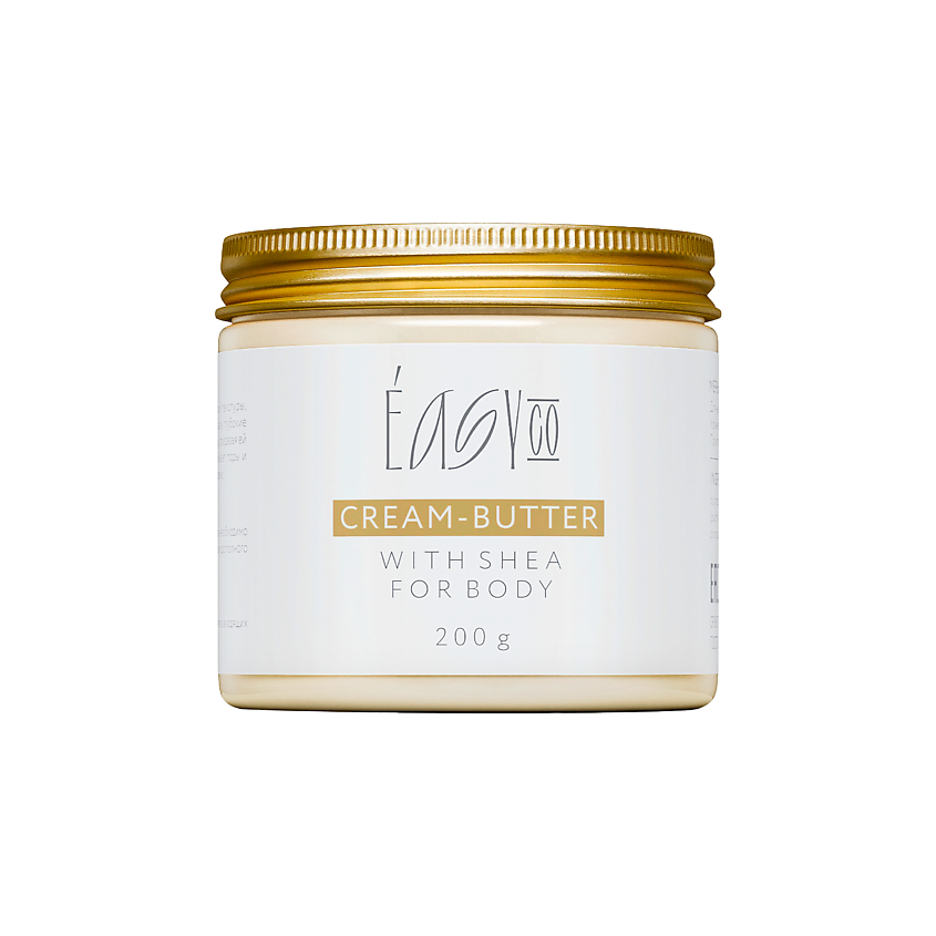 Изображение товара Органический крем-баттер с маслом ши для тела 200 мл Natural уход и увлажнение