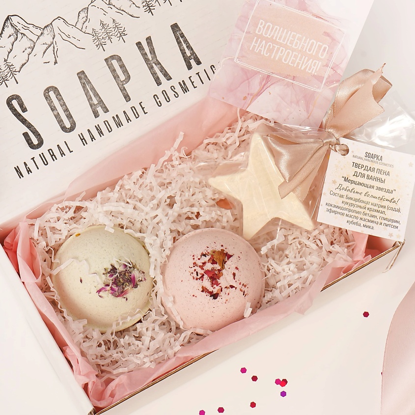 Изображение товара SOAPKA NATURAL HANDMADE COSMETICS Подарочный мини-набор косметики для ванны, 1 шт.
