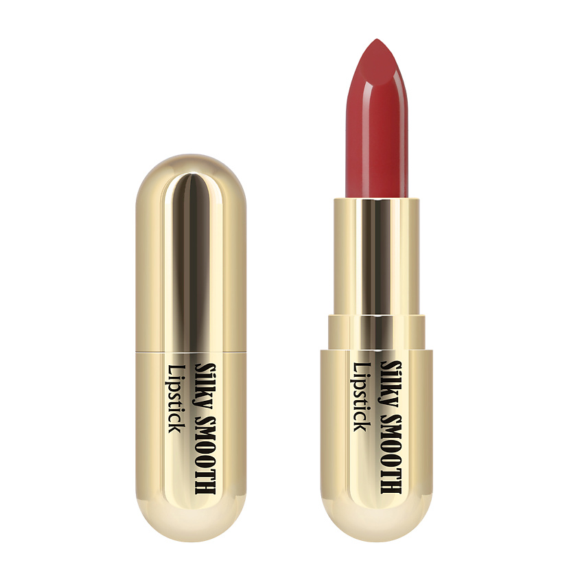 Изображение товара CHARME Увлажняющая губная помада "Silky Smooth", 21 Яркая специя