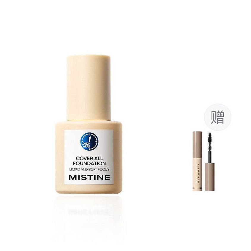 Изображение товара MISTINE Набор Cover All Foundation Limpid And Soft Focus, NN120