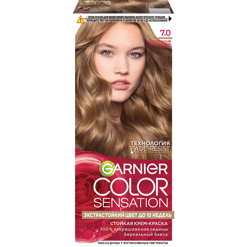 Изображение товара Стойкая крем-краска для волос ГАРНИЕР Роскошь цвета 7.0 Изысканный золотистый топаз