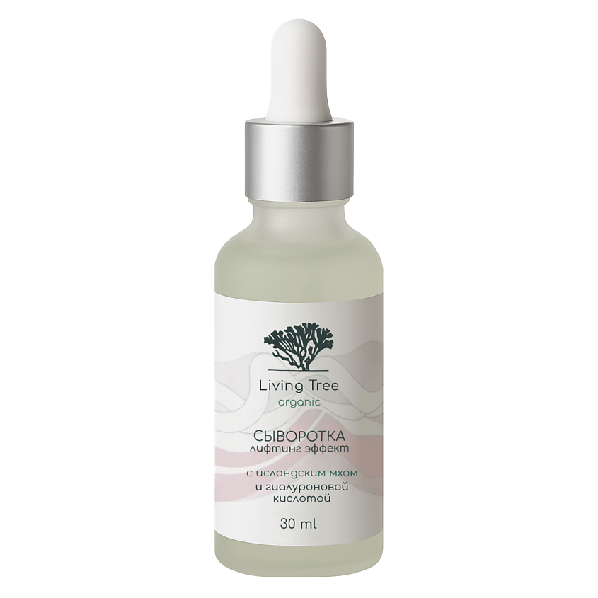 Изображение товара Сыворотка лифтинг-эффект с исландским мхом и гиалуроновой кислотой ЖИВОЕ ДЕРЕВО
