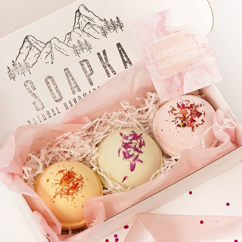 Изображение товара Набор бомбочек для ванны SOAPKA NATURAL HANDMADE COSMETICS 3 шт натуральные ароматы спа