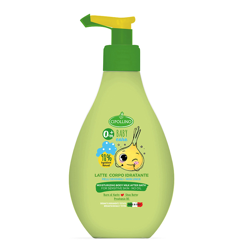 Изображение товара Детское молочко для тела CIPOLLINO увлажнение для чувствительной кожи 250 мл