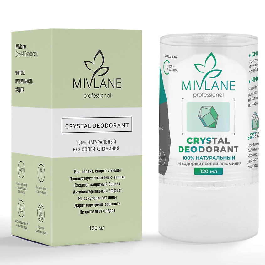 Изображение товара MIVLANE Твердый натуральный дезодорант кристалл, 120 мл