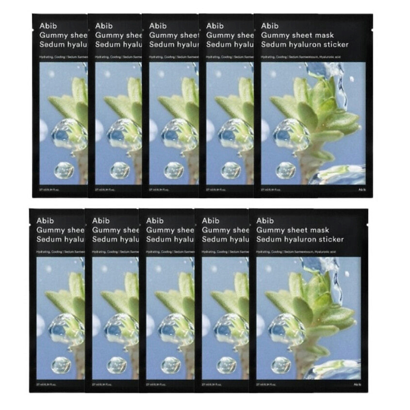 Изображение товара ABIB Тканевая маска Gummy Sheet Mask Sedum Hyaluron Sticker, 10 x 27 мл