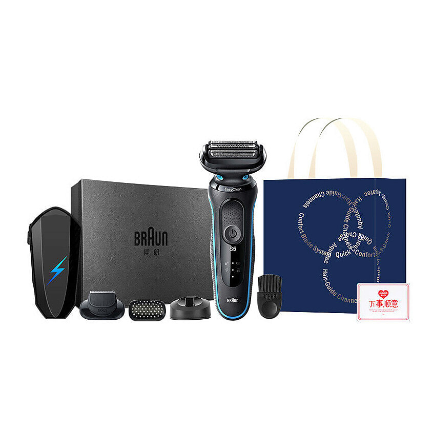 Изображение товара BRAUN Электробритва 5 Series 4200 Blue + Cleaning Kit + чехол, 1 шт.