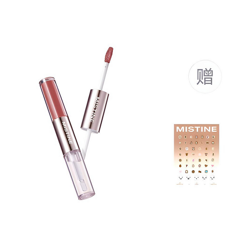 Изображение товара MISTINE Tipsy-Lock Lip Duo Gloss Двустороннее средство для губ и щёк, D03 Cherry Brandy