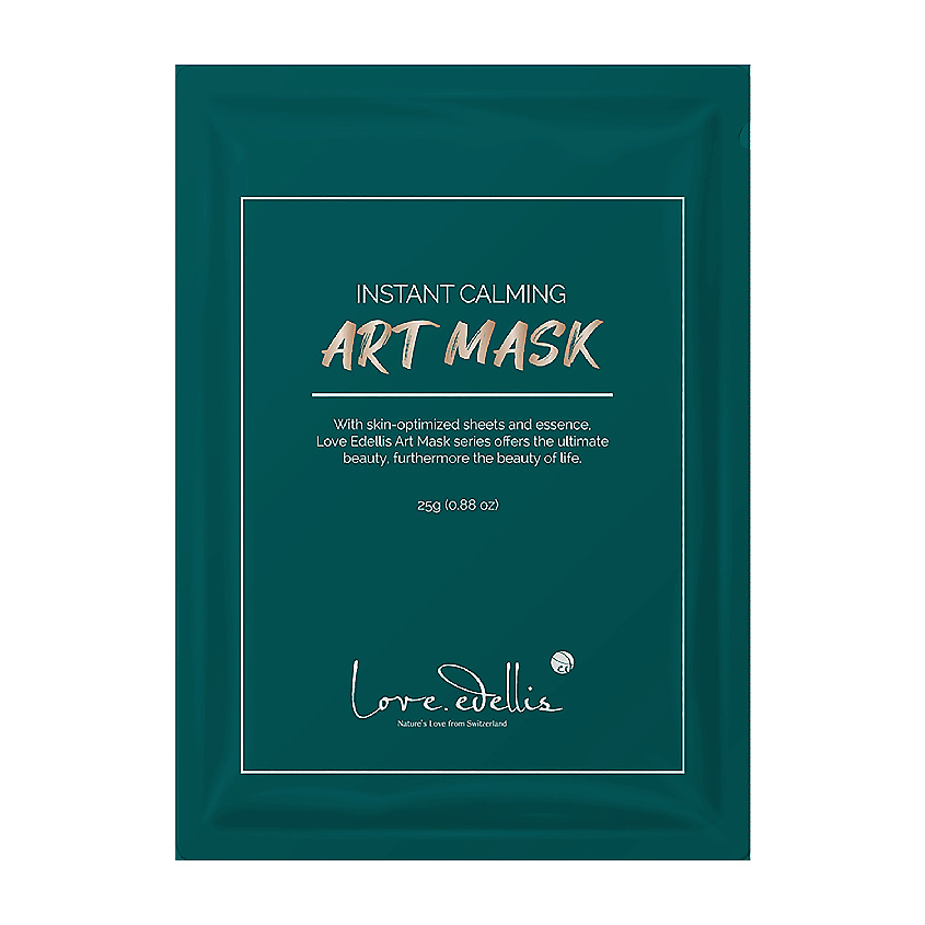 Изображение товара LOVE EDELLIS Маска для лица успокаивающая ИНСТАНТ КАЛЬМИНГ 25 г