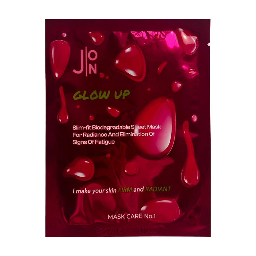 Изображение товара J:ON Тканевая маска для лица с пептидами Ultra Revitalizing Peptide Sheet Mask, 1 шт.