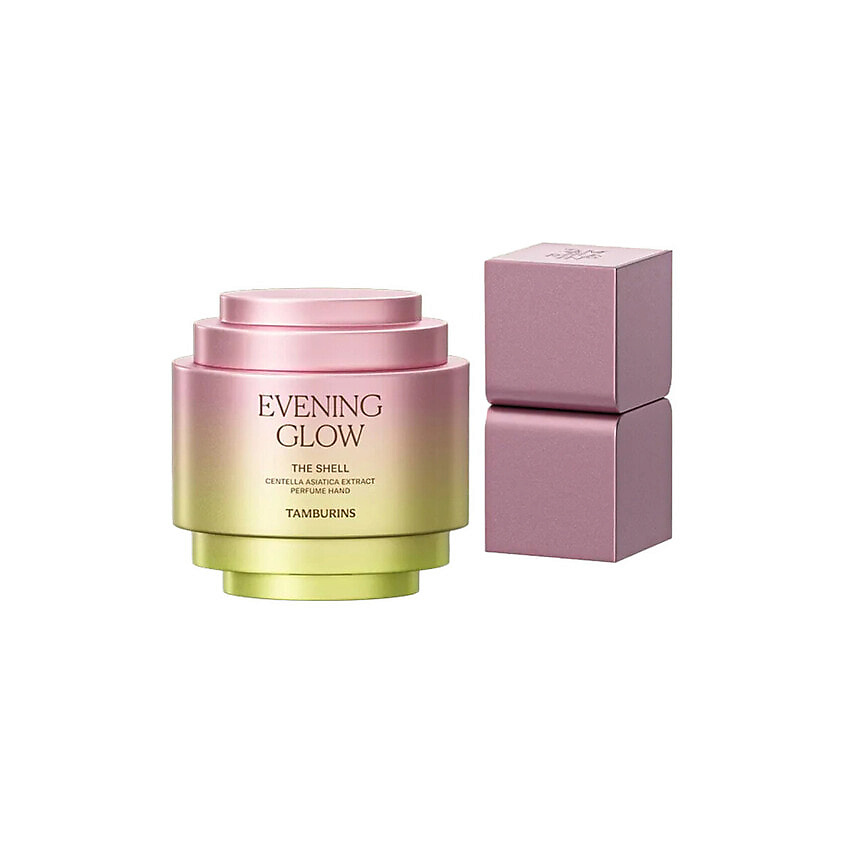 Изображение товара Парфюмерный набор EVENING GLOW крем и твердый бальзам 30 мл и 6,5 г