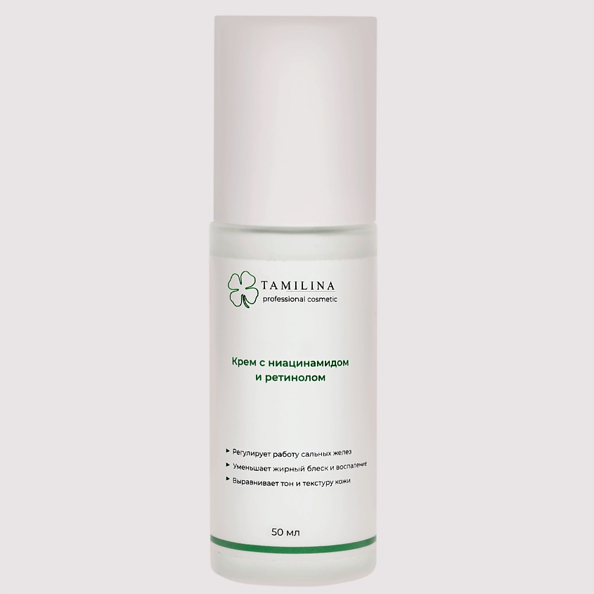 Изображение товара Крем для лица с ниацинамидом и ретинолом для жирной проблемной кожи 1600 руб
