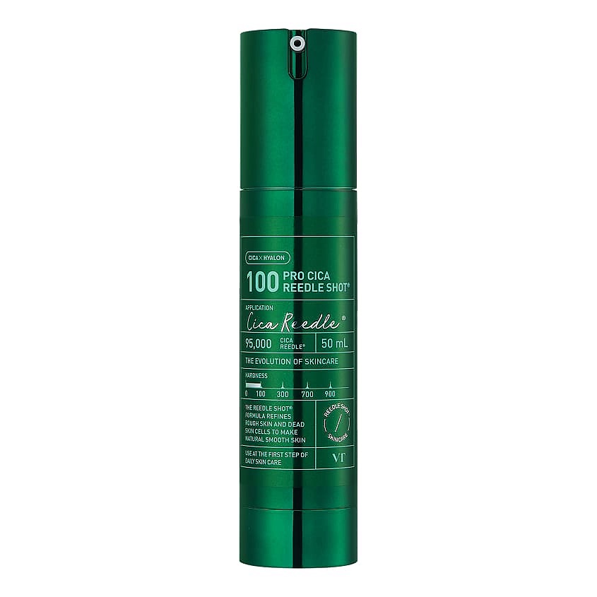 Изображение товара Сыворотка для лица успокаивающая с центеллой Pro Cica Reedle Shot 100 мл