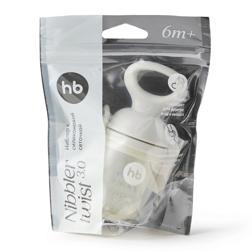 Изображение товара HAPPY BABY Ниблер с силиконовой сеточкой light gray для детей безопасное кормление и прорезыватель