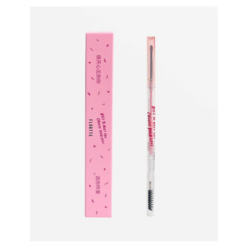 Изображение товара Flortte Карандаш для бровей Eyebrow Pencil, № M1