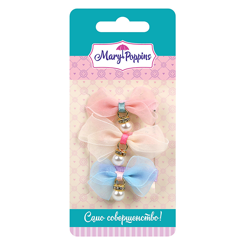 Изображение товара MARY POPPINS Набор зажимов Яркая жемчужина, 3 шт.