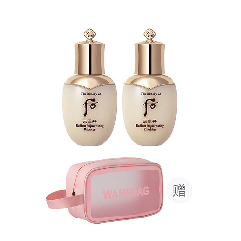 Изображение товара Набор миниатюр Cheongidan Radiant Rejuvenating с косметичкой для путешествий