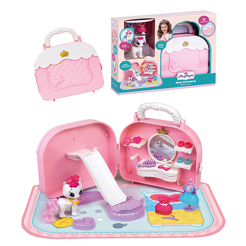 Изображение товара MARY POPPINS Игровой набор для девочек "Мой питомец" домик с аксессуарами, Розовый
