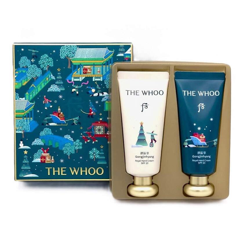 Изображение товара Набор уходовых средств для рук The History of Whoo Gongjinhyang Royal Hand Cream