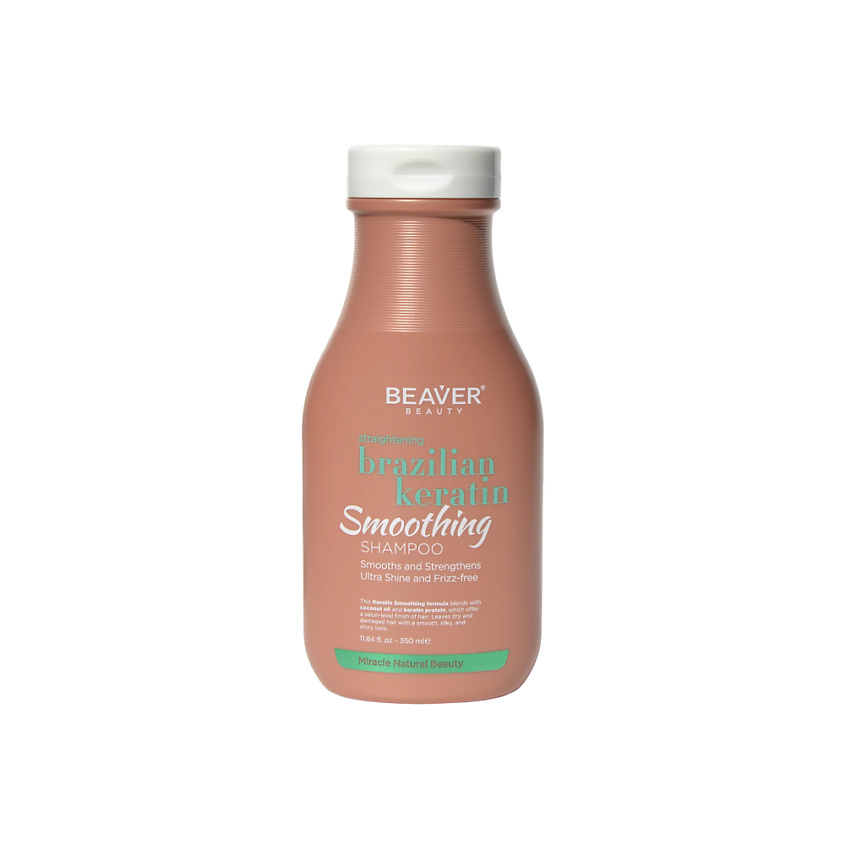 Изображение товара BEAVER Шампунь для кудрявых и вьющихся волос Brazilian Keratin Smoothing Shampoo, 350 мл