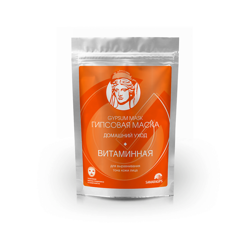 Изображение товара SAMARAGIPS Гипсовая маска витаминная GYPSUM MASK для выравнивания тона кожи, 1 шт.