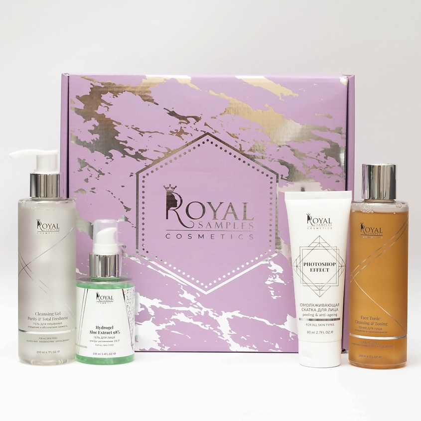 Изображение товара Набор для ухода за кожей лица шеи и декольте Purify&Comfort Royal Samples