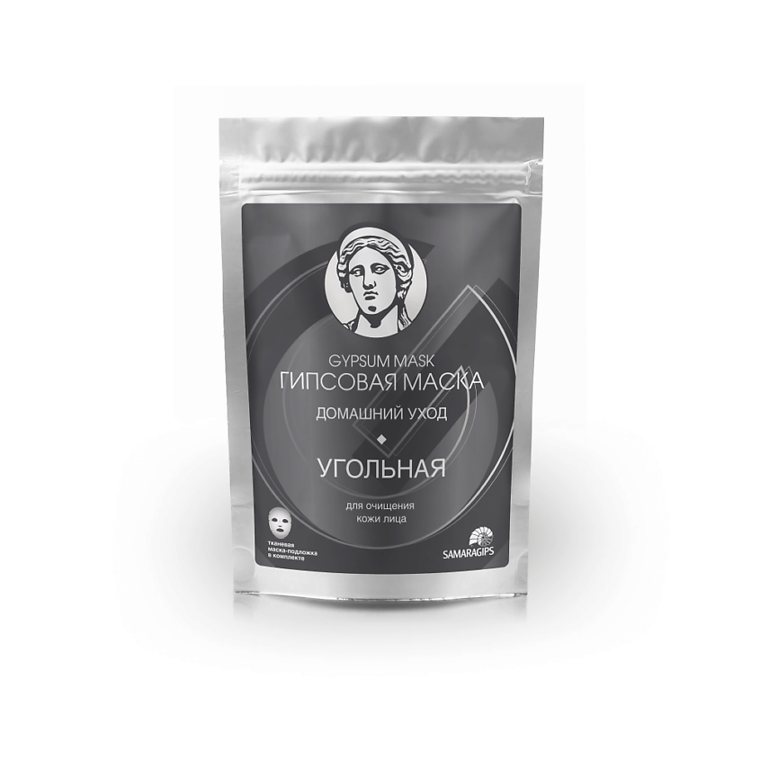 Изображение товара SAMARAGIPS Гипсовая маска с углем GYPSUM MASK для очищения кожи лица, 1 шт.