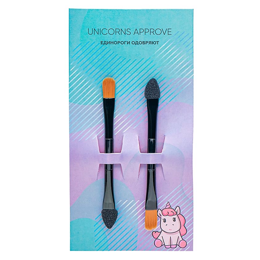 Изображение товара Аппликаторы Unicorns Approve для легкого макияжа, 2 шт