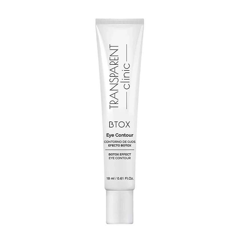 Изображение товара Гель для контура глаз с эффектом ботокса Btox Eye Contour 1 шт