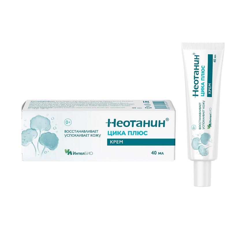 Изображение товара Крем для тела Неотанин Цика Плюс восстанавливающий для взрослых и детей