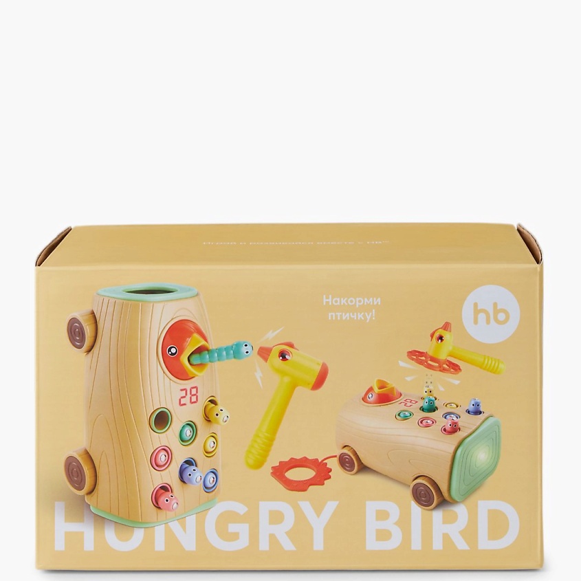Изображение товара Игрушка-стучалка HAPPY BABY HUNGRY BIRD многофункциональная развивающая игра для малышей