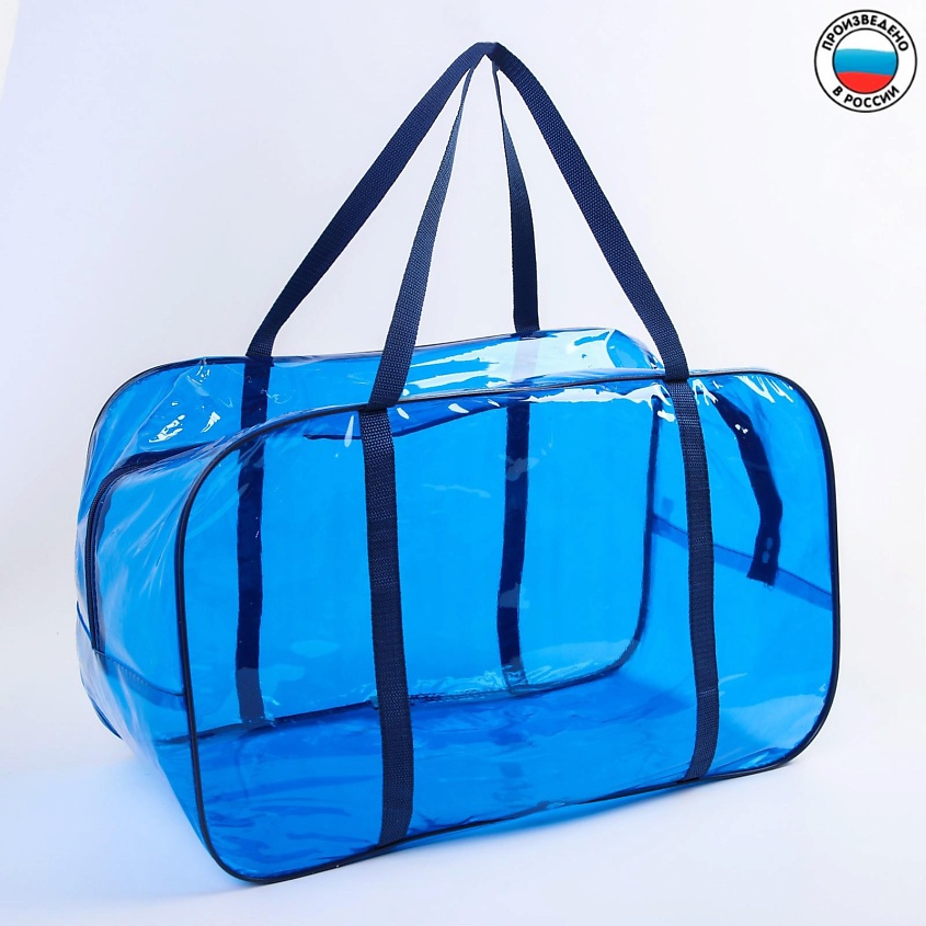 Изображение товара MUM&BABY Сумка в роддом 30х50х25, цветной ПВХ, цвет синий