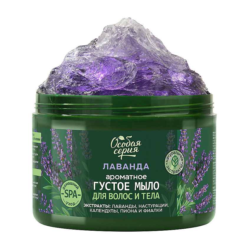 Изображение товара Густое мыло для тела и волос с ароматом лаванды 500 мл Особая Серия