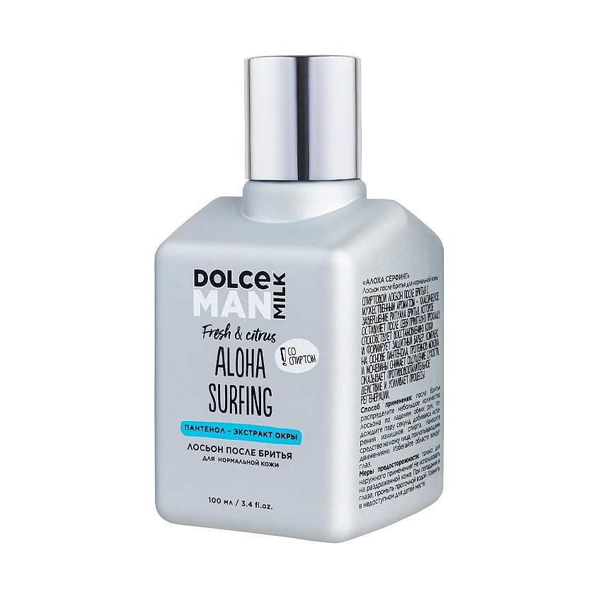 Изображение товара DOLCE MILK Лосьон после бритья для нормальной кожи Алоха Сефинг Man, 100 мл
