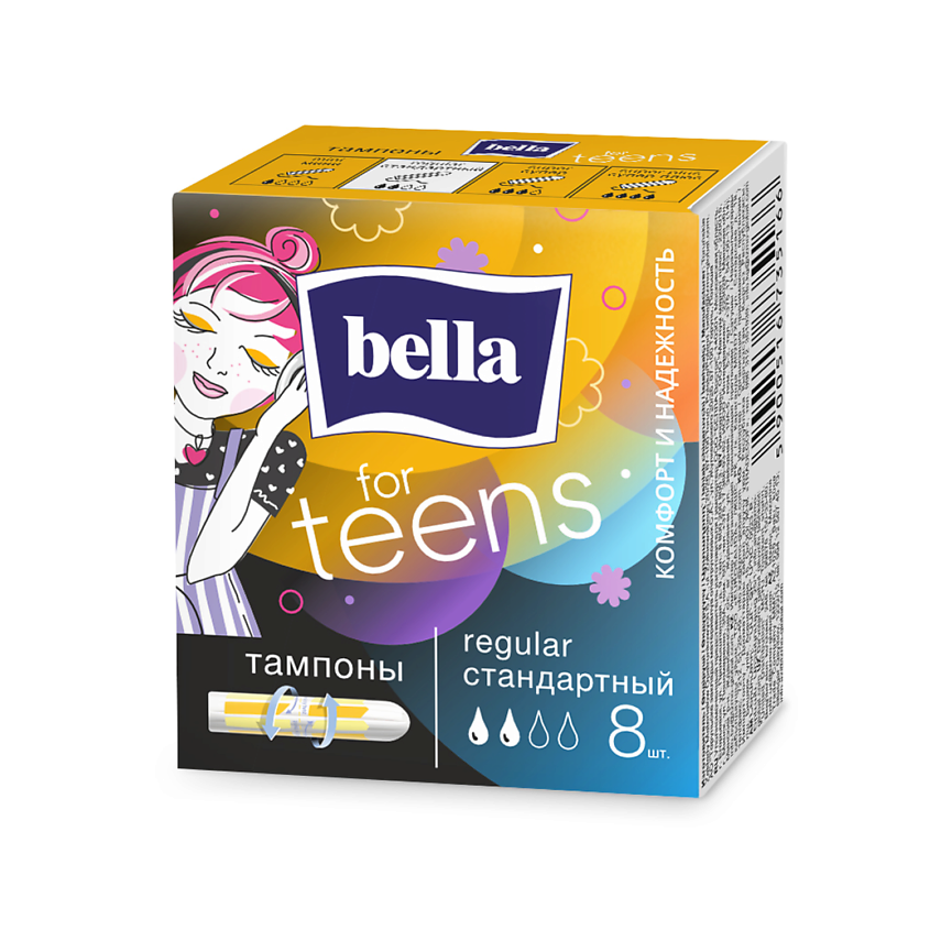 Изображение товара Гигиенические тампоны BELLA FOR TEENS regular 8 шт. для подростков