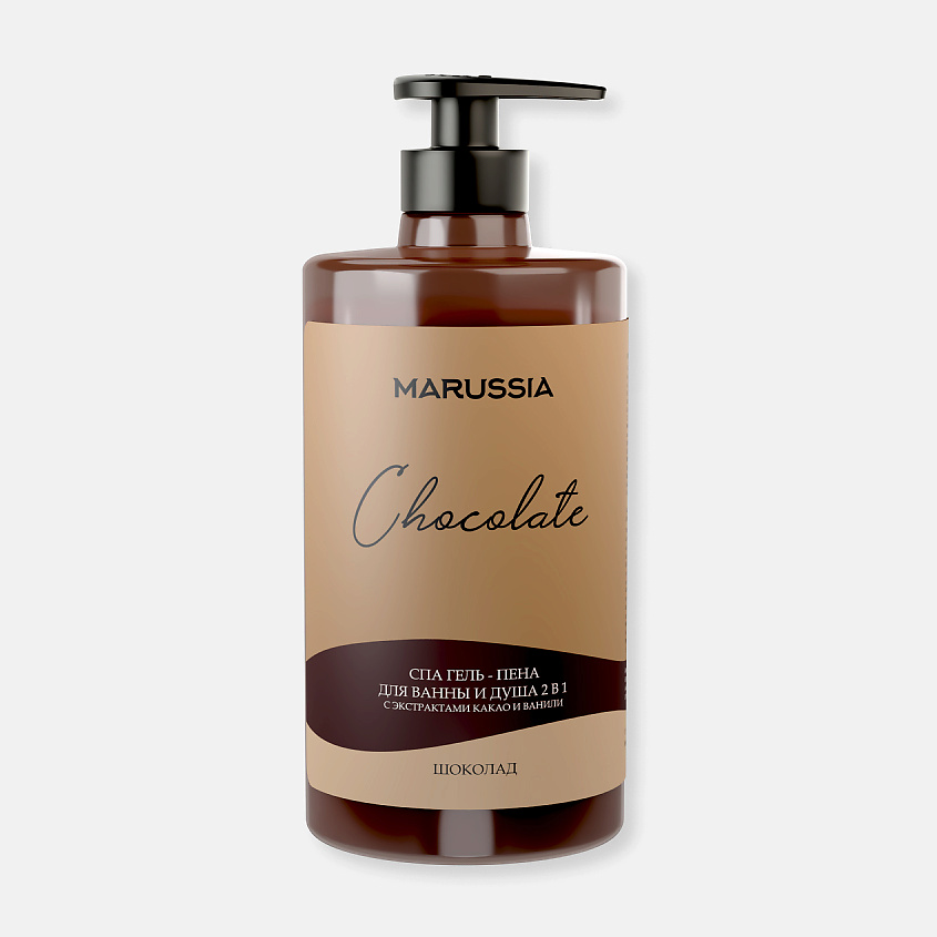 Изображение товара MARUSSIA Гель-пена для ванны и душа Шоколад, 1 шт.