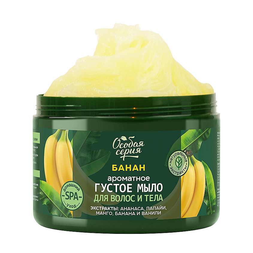 Изображение товара ОСОБАЯ СЕРИЯ Ароматное густое мыло для волос и тела Банан, увлажнение и сияние, 500 мл