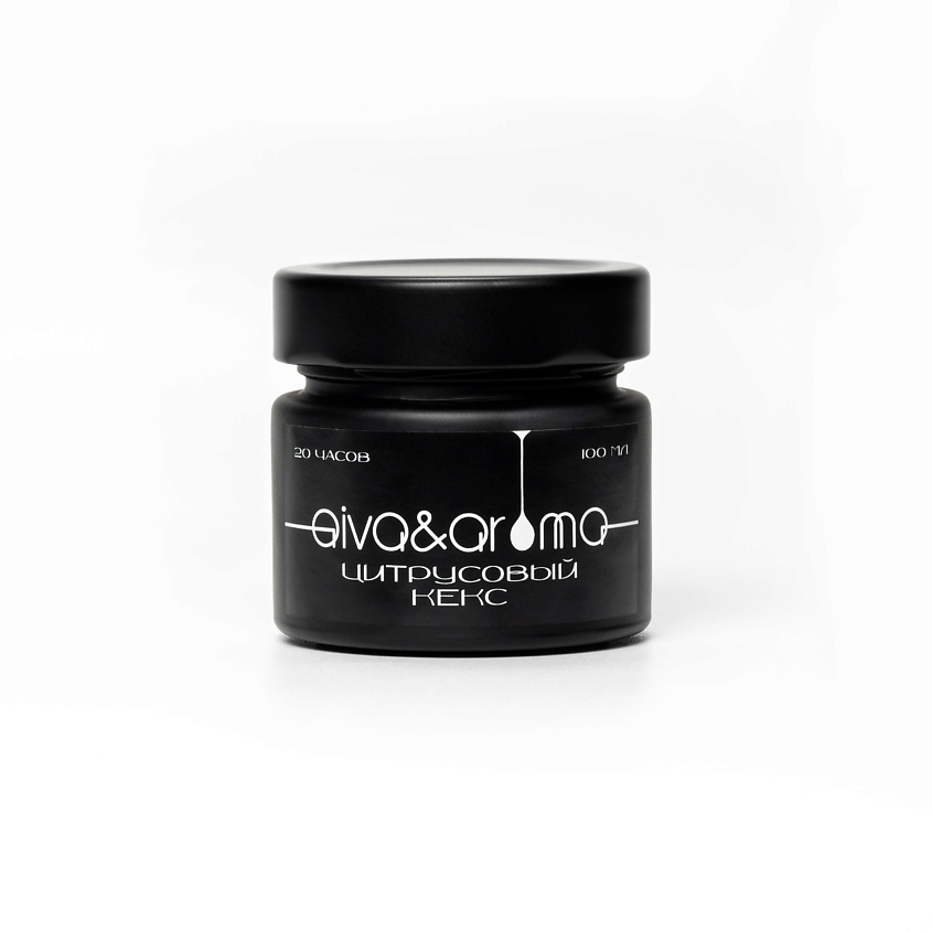 Изображение товара AIVA&AROMA Ароматическая свеча "Цитрусовый кекс", 1 шт.