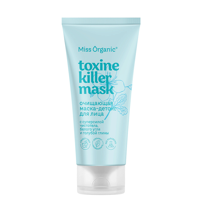 Изображение товара Маска для лица TOXINE KILLER MASK 50 мл очищающая гелевая для всех типов кожи