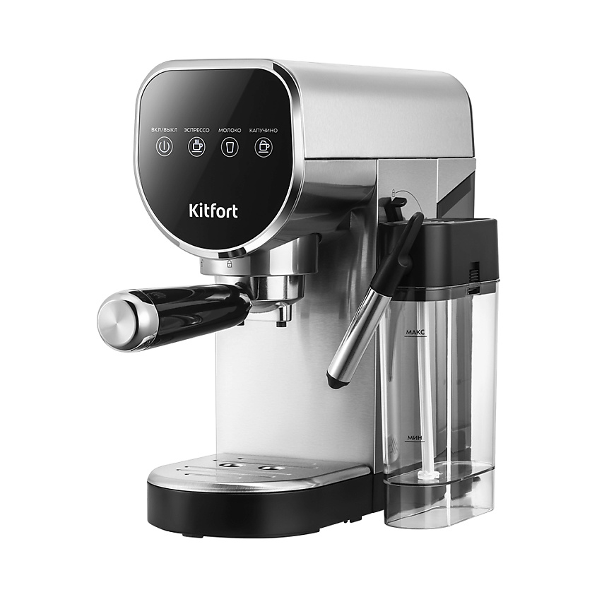 Изображение товара Кофеварка KITFORT КТ-7692 рожковая автоматическая с капучинатором компактная