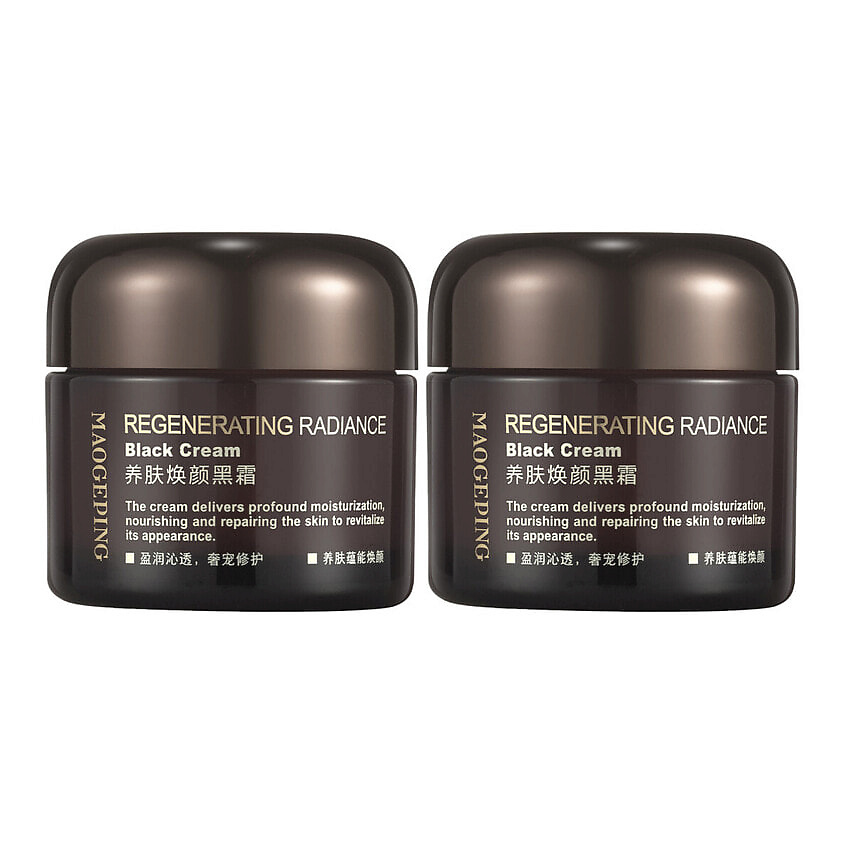 Изображение товара MAOGEPING Увлажняющий и восстанавливающий крем Regenerating Radiance Black Cream, 2x50 мл