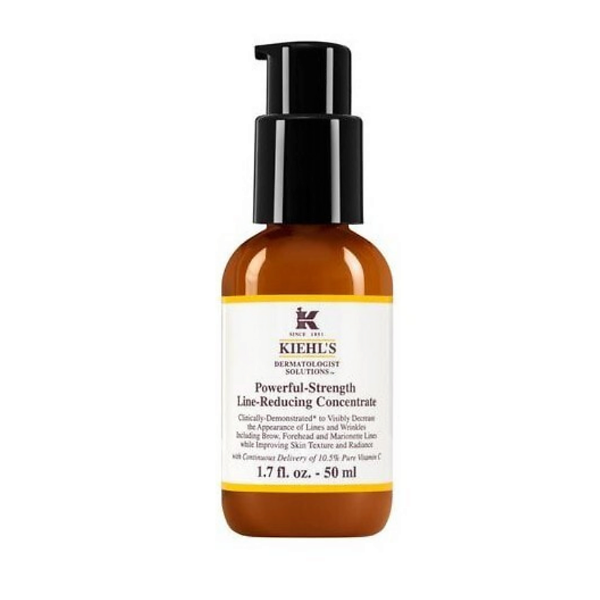 Изображение товара KIEHL'S Разглаживающая сыворотка Powerful- Strength Line-Reducing Concentrate, 50 мл