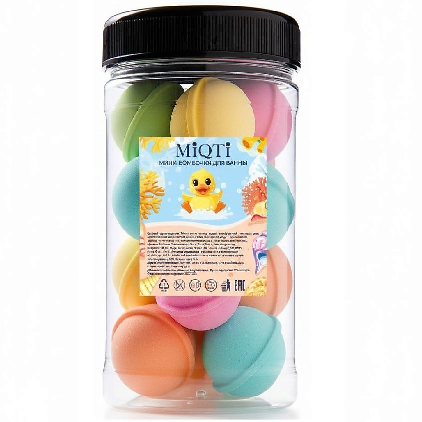 Изображение товара МIQTI Бомбочки для ванны 12 шт цветные ароматизированные в форме шара для детей и взрослых
