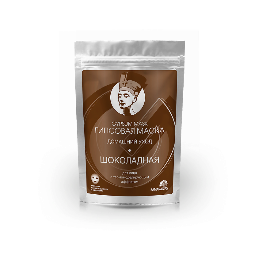 Изображение товара Гипсовая маска с шоколадом для лица GYPSUM MASK SAMARAGIPS 1 шт.